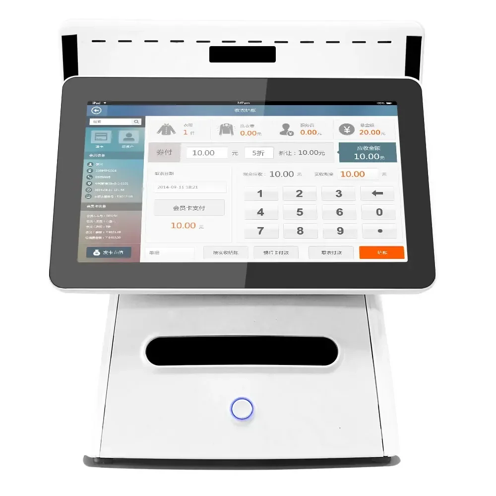 Pos Manufacturers Full Set Pos System Cash Registers Restaurant Android Pos System All In One Touch