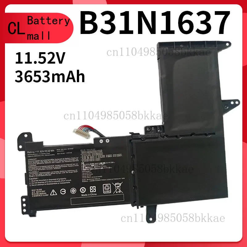 

11,52 В 3653 мАч C31N1637 Аккумулятор для ноутбука ASUS VivoBook X510 X510U X510UQ X510UA S510U S510UF S510UQ F510U F510UA F510UQ F510QA