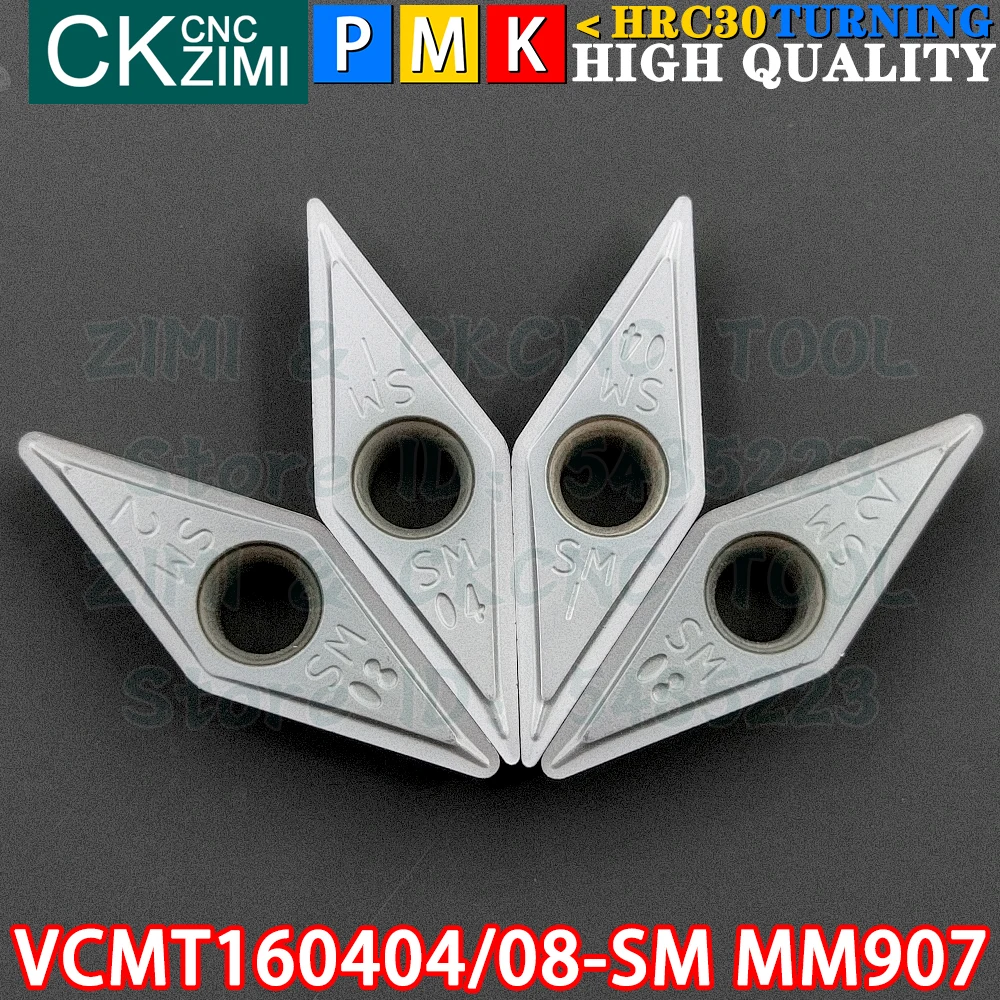 VCMT160404-SM MM907 VCMT160408-SM MM907 คาร์ไบด์แทรกภายนอกหมุนแทรกเครื่องมือ VCMT 1604 VCMT1604 CNC เครื่องกลึงโลหะเครื่องตัดเครื่องมือ