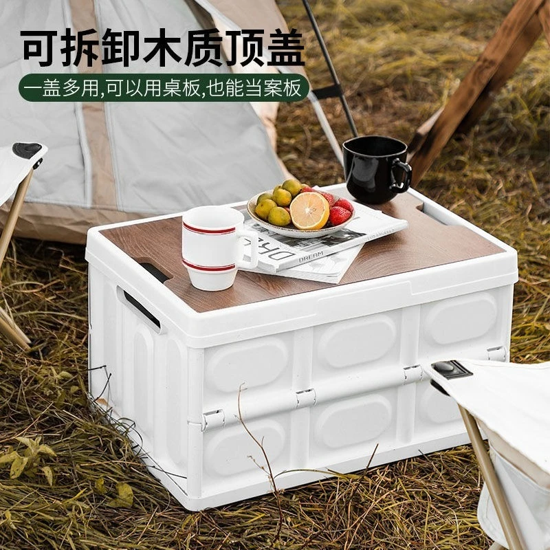 5PCS Outdoor Camping Storage Box Car Trunk Finishing Box Car Folding Storage Box Plastic