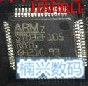 STM32F105R8T6 QFP64 STM32F105R8 ARM micro controller