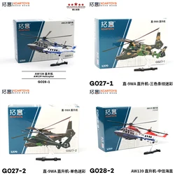 XCARTOYS Small Airplane Model Z-9WA Helicopter Car Alloy Toys Motor Vehicle Diecast Metal Model Kids Xmas Gift Toys for Boys