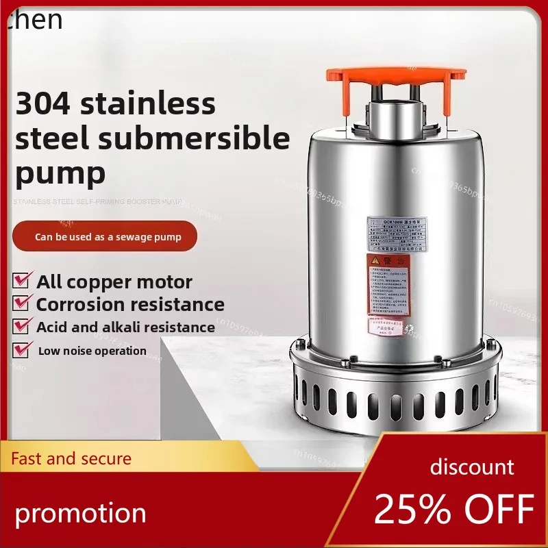 HXL Type 304 Stainless Steel Submersible  Sewage Pump 220V Basement Sewage Automatic Pumping Pump