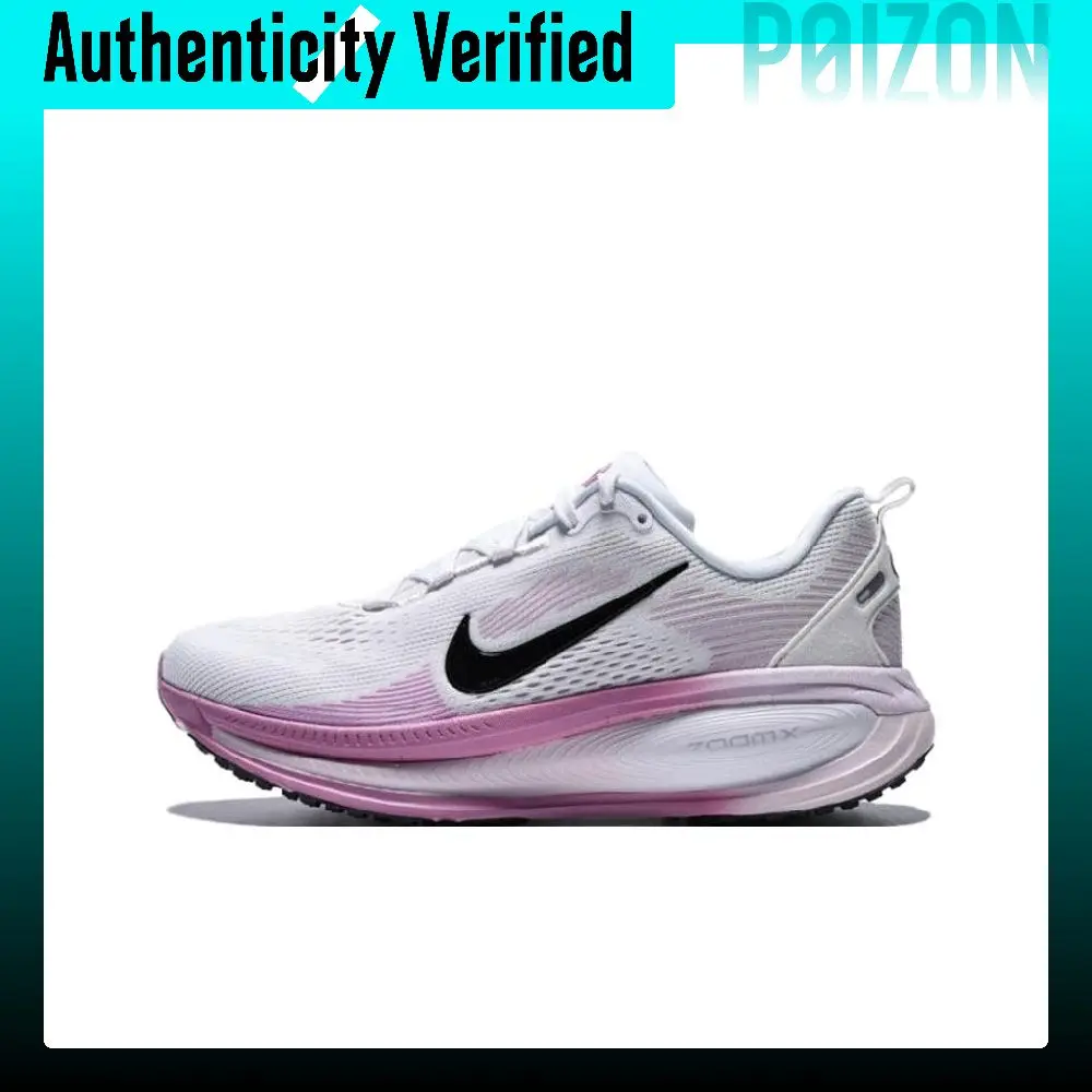 Nike Vomero 18 Running Shoes Women's Low-top White HM6804-116