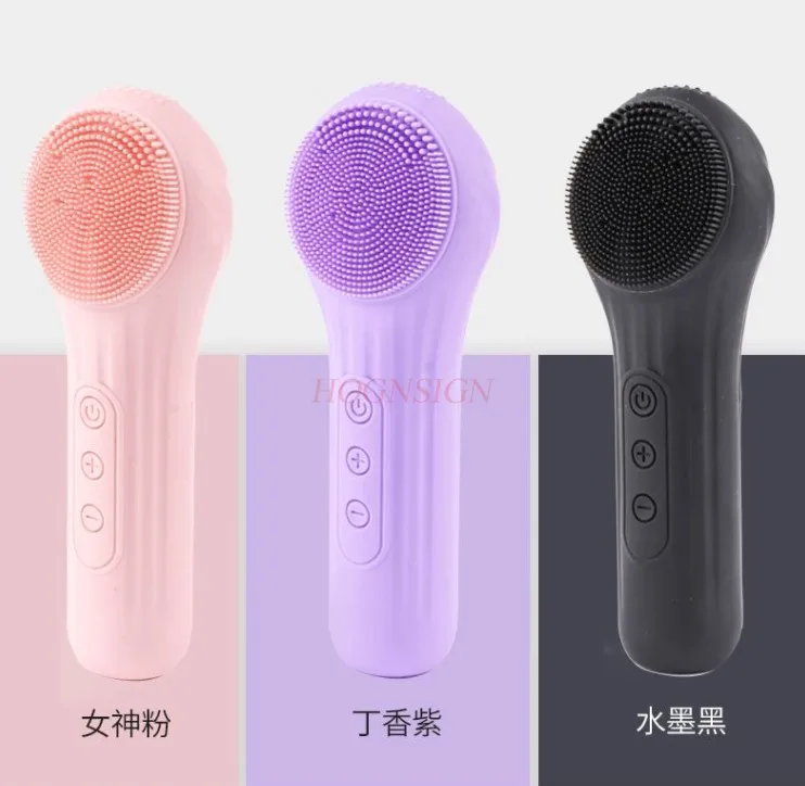 Ultrasonic facial cleanser, deep pore cleaner, electric facial cleanser, silicone facial brush, soft hair