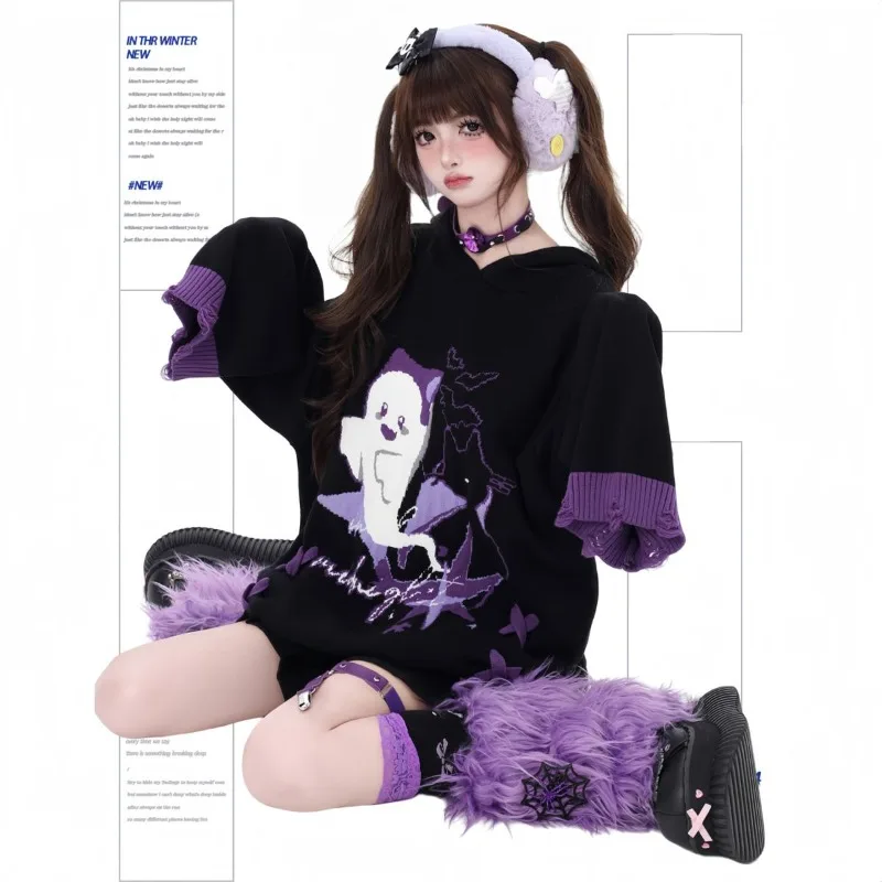

Subculture Contrast Color Tie Up Sweater Oversized Pullover Knit Tops American Streetwear Punk 2000s E-girls Harajuku Gothic