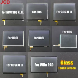 JCD 1pcs Replacement Touch Screen Panel Display Digitizer Glass For DS Lite For NDSL NDSi New 3DS XL LLWiiu PAD Console
