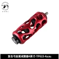 4 inch Red