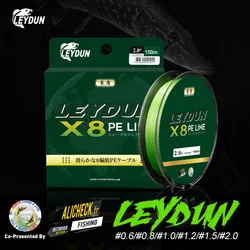 LEYDUN Micro lenze da pesca 8 fili intrecciati PE 100m 150m giappone Smooth multifilamento Line Carp Fly Fishing Wire Strong 8X Weave