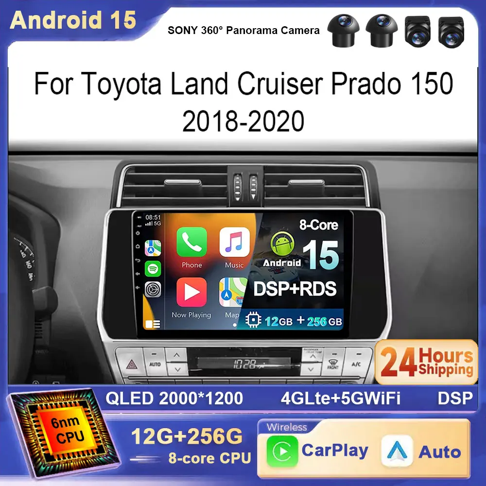 

Для Toyota Land Cruiser Prado 150 2018-2020 Android 15 2K 4G Автомобильный радиоприемник Мультимедийный видеоплеер Навигация Стерео GPS Без 2din