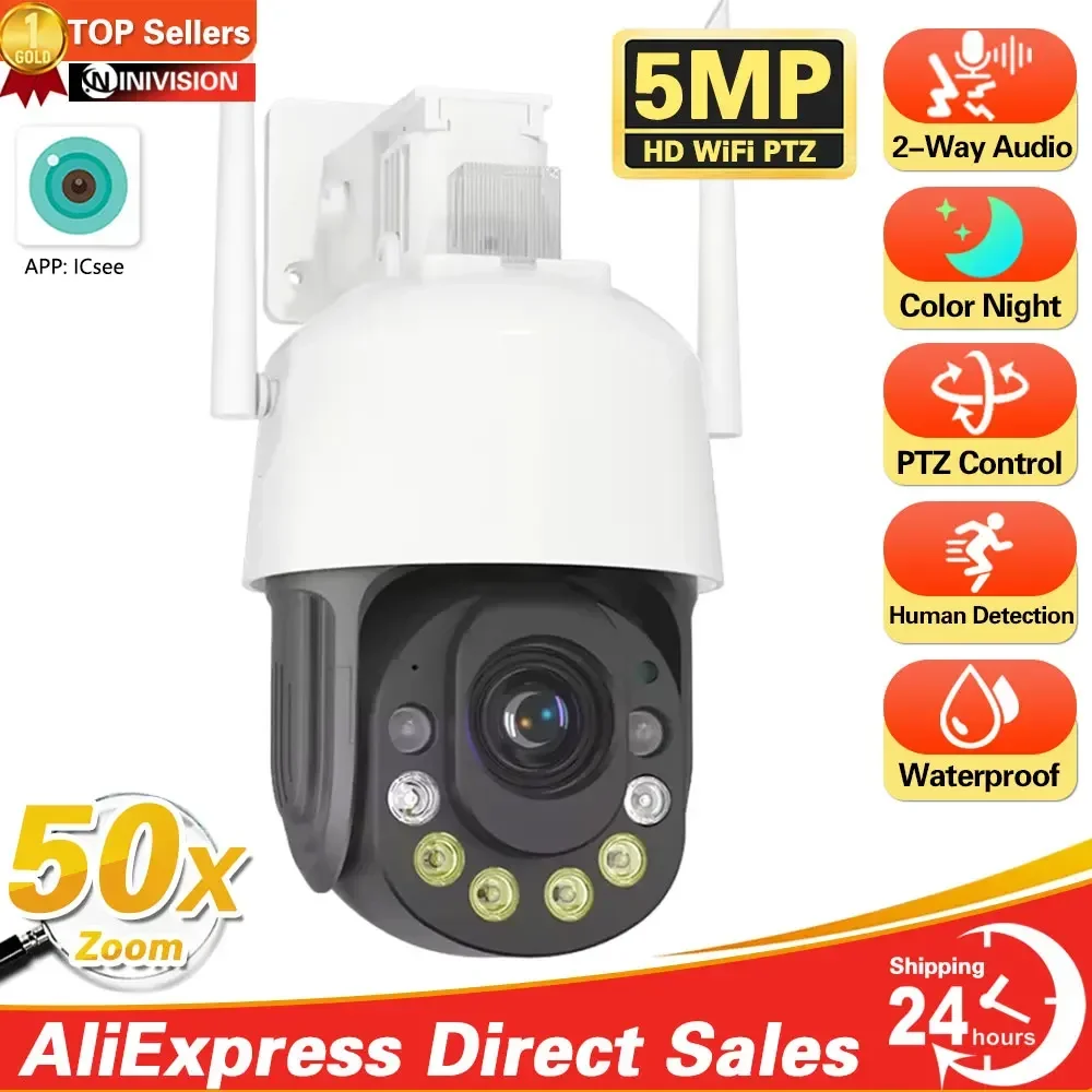 50x Optical Zoom Wifi Security Surveillance Camera Outdoor 5MP Wireless CCTV Human Detection WiFi PTZ IP Dome Camera 2 Way Audio