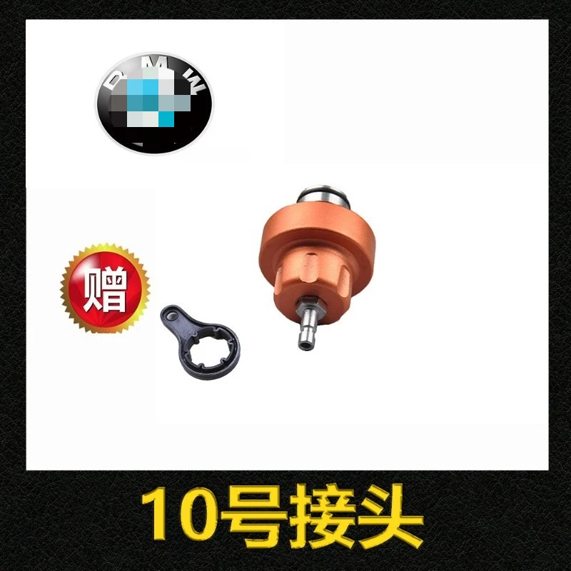 

Water tank leak detector, special connector for water tank pressure gauge