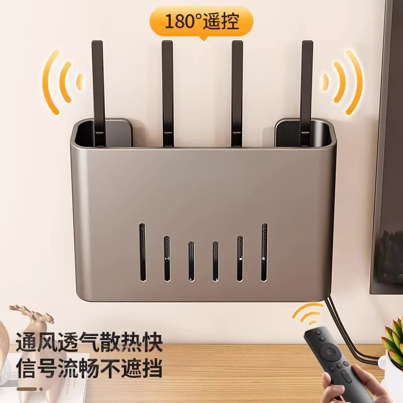 Wall-Mounted Router Storage Box Plastic Cable Management Organizer With Heat Dissipation Holes For Living Room TV Wifi Modem