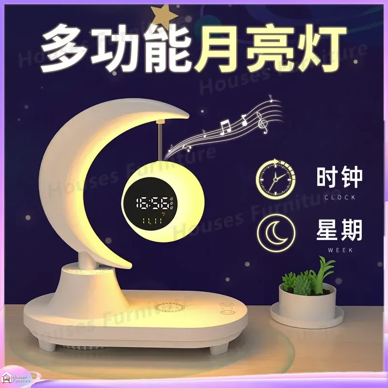 LED Bluetooth Speaker Alarm Clock Bedside Lamp Stereo Night Light Creative Atmosphere Lamp Practical Birthday Gift for Girls