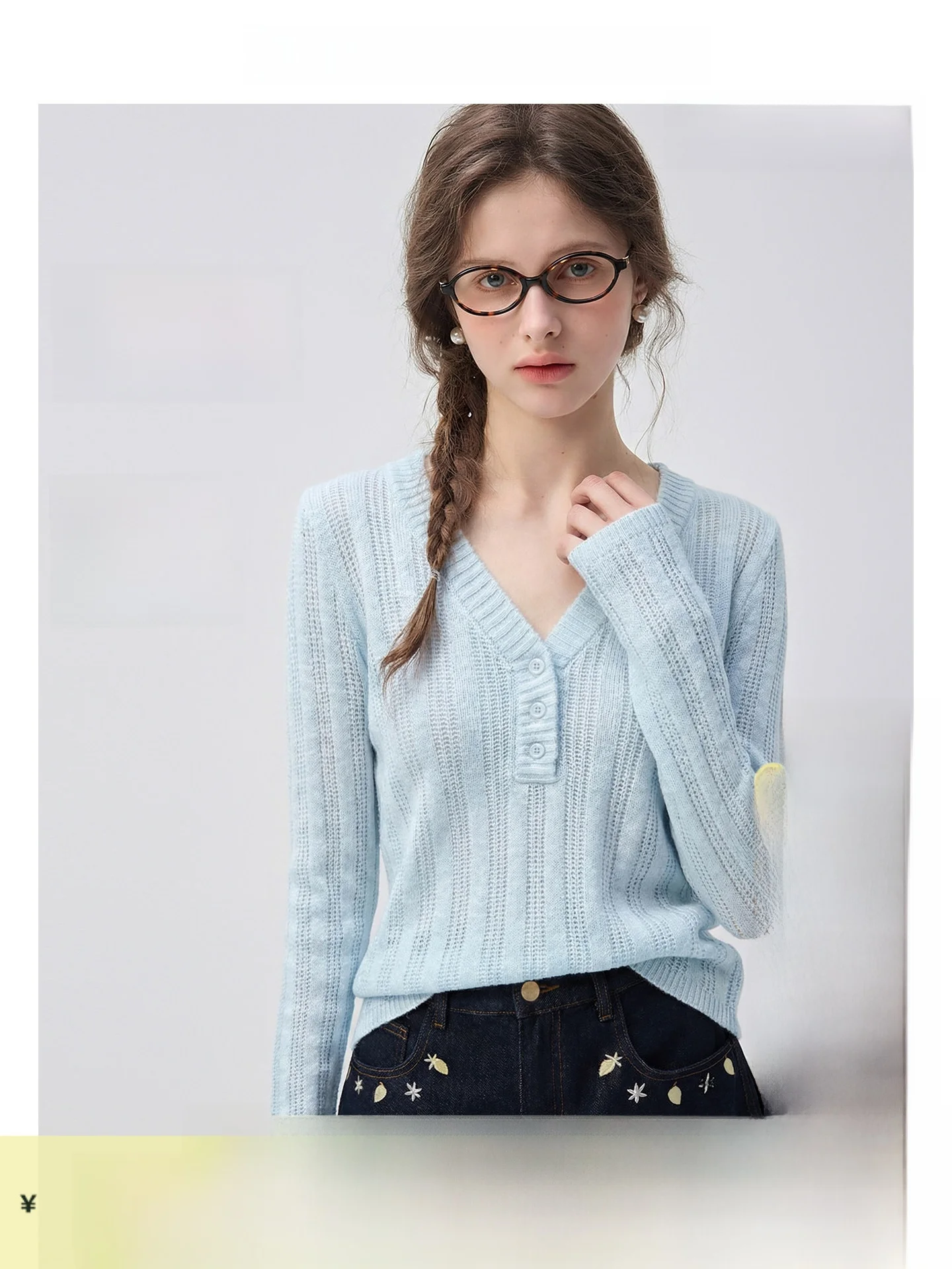 

Iceberg Morning Fog VEGA CHANG Women's Long Sve Wool Sweater V-Ne Korean Sle Spring 2026 New Arrival Straight Cut