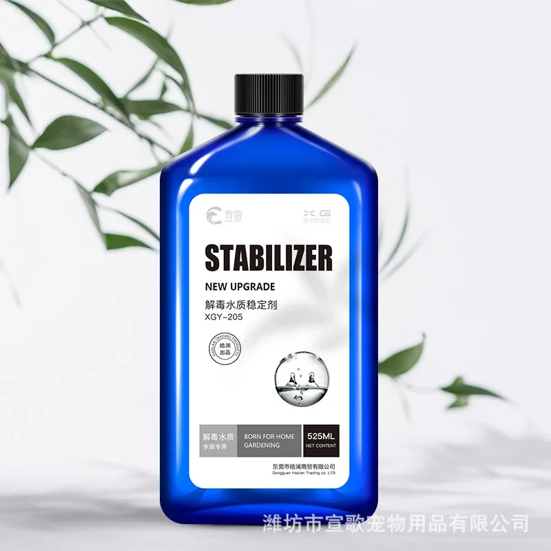 Thumbnail 3 - #16 Latest Aquarium Water Treatments Offers