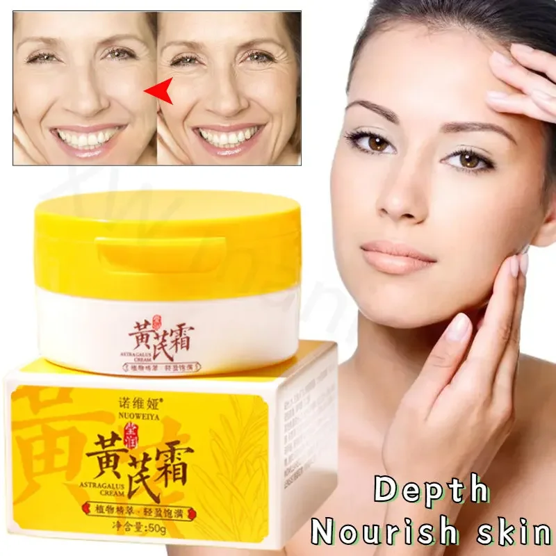 

Replenishment Astragalus Cream 50g Hydrating Anti-freezing Anti-chapped Moisturizing Cream Deep Nourishing Moisturizing Cream