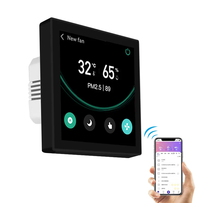 4 Inch Smart Gateway Central Control Panel For Light,switch,curtain And Air Conditioner