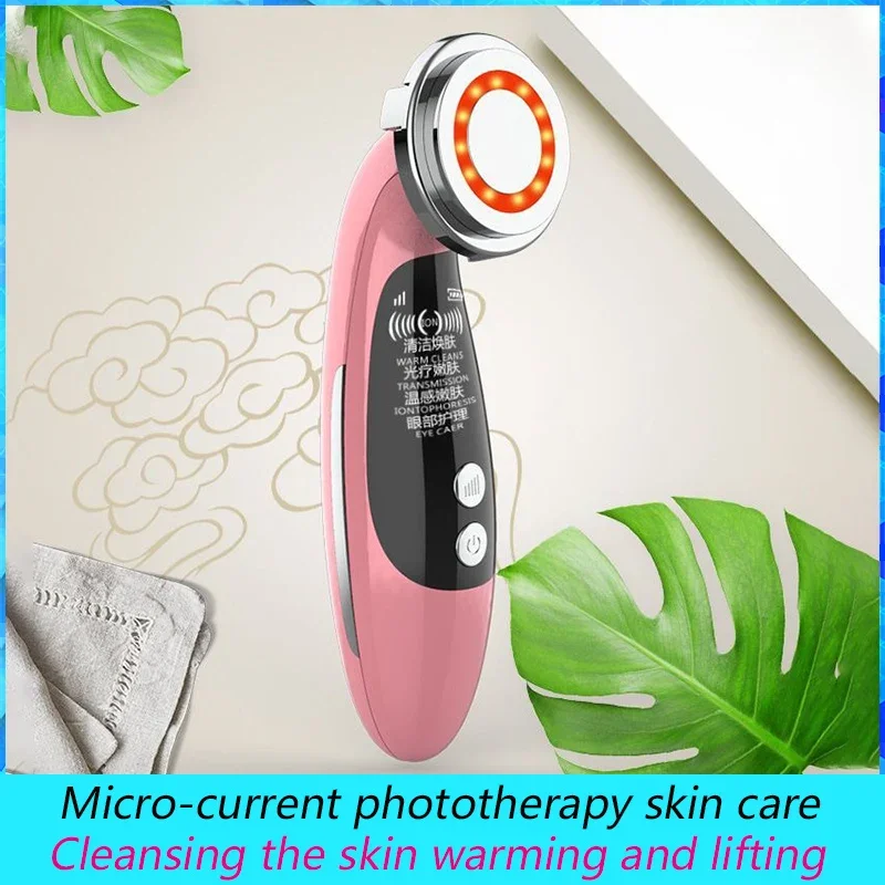 Multifunctional Electric Facial Beauty Device, Micro-current, Phototherapy Skin Care, Cleansing, Warming Lifting USB ML-086