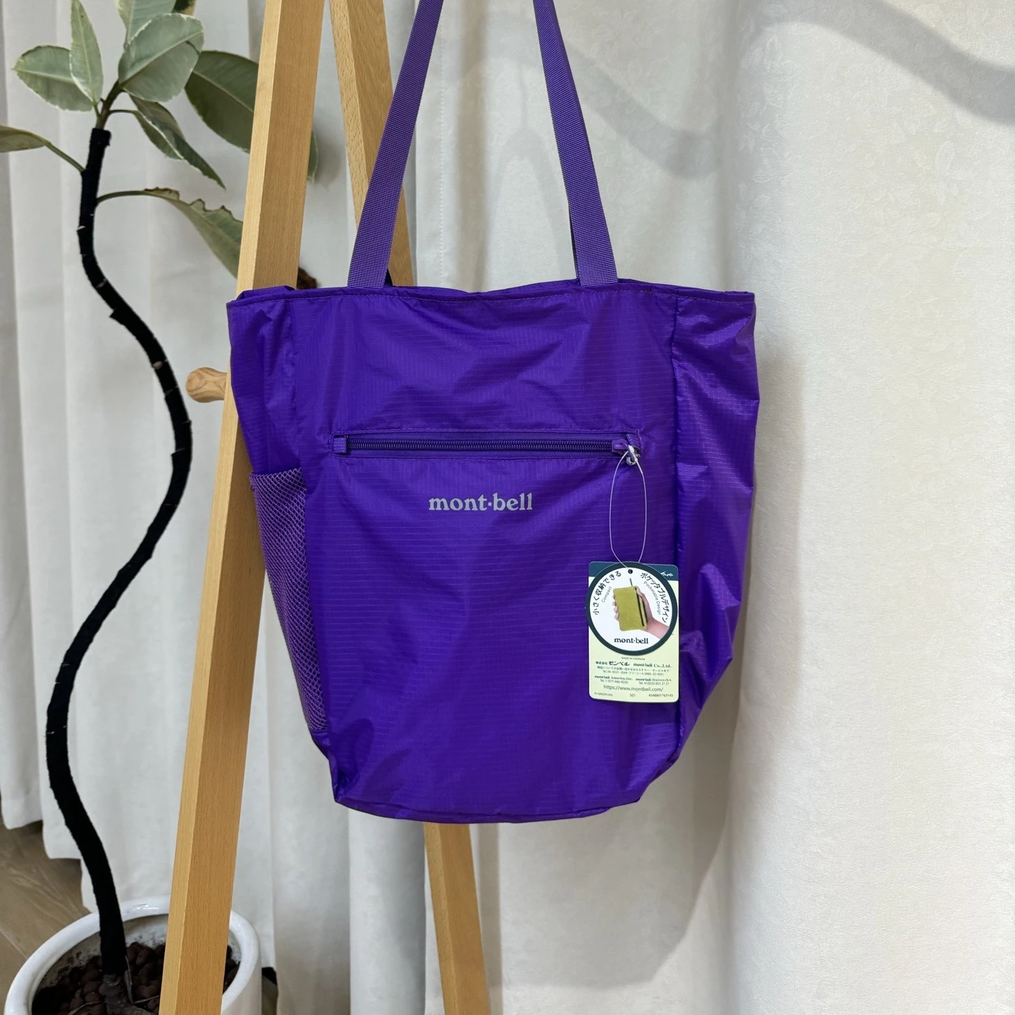 Waterproof Nylon Large‑Capacity Tote, Lightweight Foldable Single‑Shoulder Storage Bag for Shopping & Outings