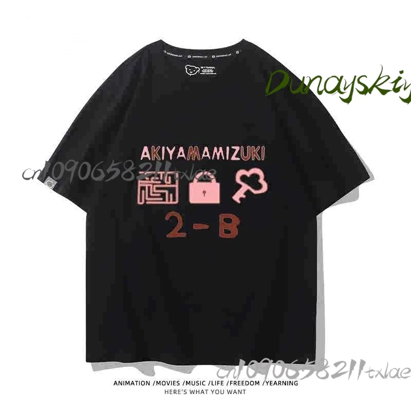 Akiyama mizuki progetto cosplay sekai lo stesso cartone animato stampato anime top t-shirt estiva intorno alla graziosa cosplay di halloween kawaii