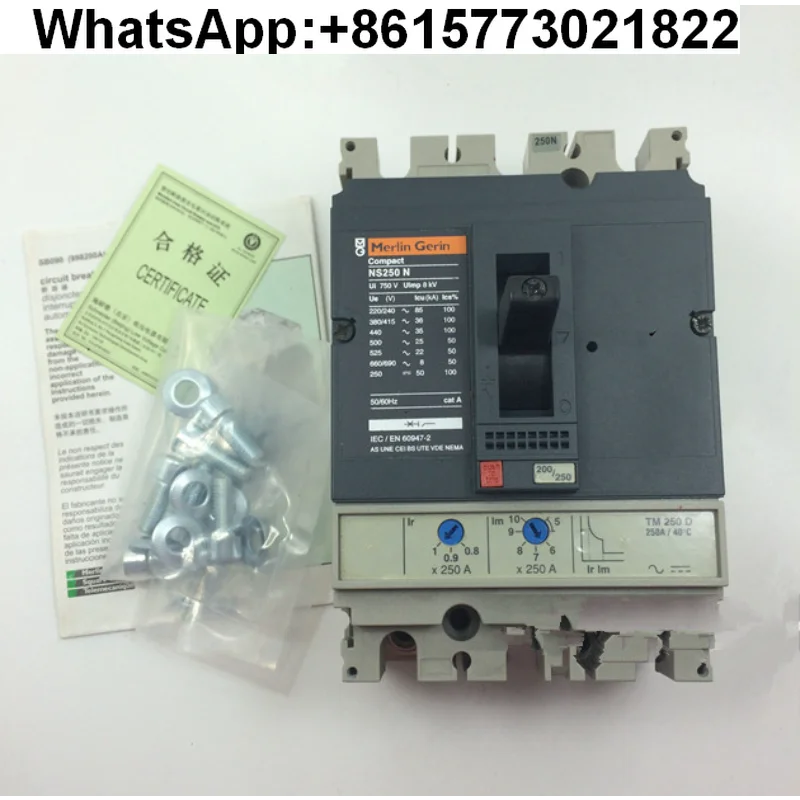 Meilan Gerland NS100N علبة مصبوبة 100H قطاع دارة 160N/H مفتاح الهواء 250N/L الهواء المفتوح NSE/250A #1