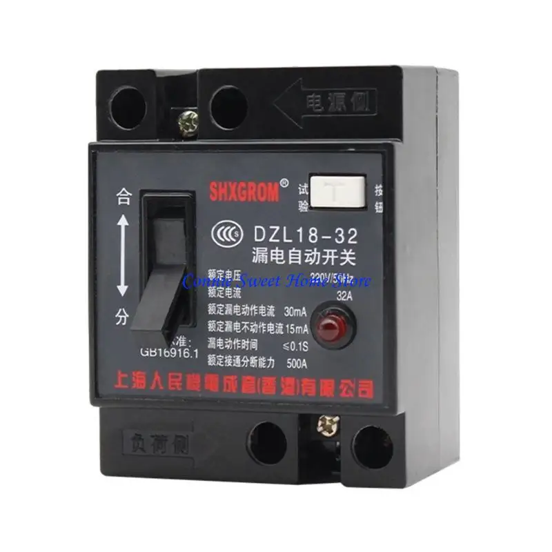 LXAF AC220V Leakage Protector RCBO Overload Short Circuit Switches 32A