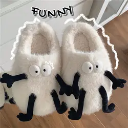 Kawii Cartoon Fluffy Slippers Men Women Indoor Slides Man's Winter Fur Mules Animal Fuzzy Slippers Unisex Family Home Shoes