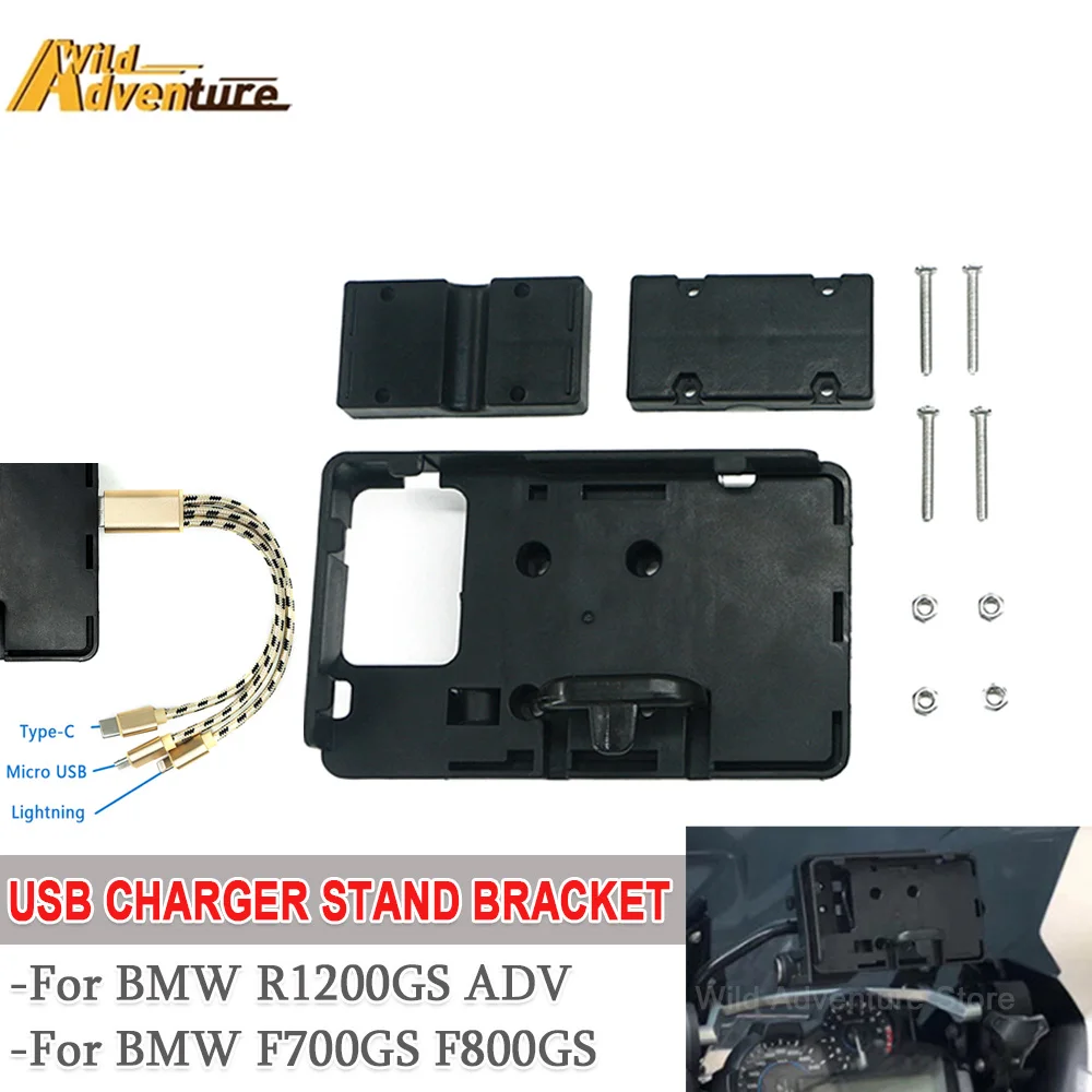 

R1200GS R1250GS Supporter Navigation USB Charger Stand Bracket For BMW R1250GS Adventure R1200GS GS1200 gs1250 LC F700GS F800GS