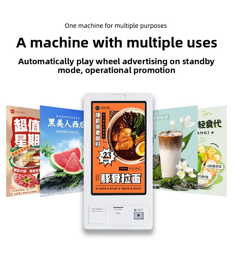 Chiosco di pagamento self-service terminale macchina SDK32-inch Pubblicità commerciale all-in-one per registratore di cassa self-service per supermercato