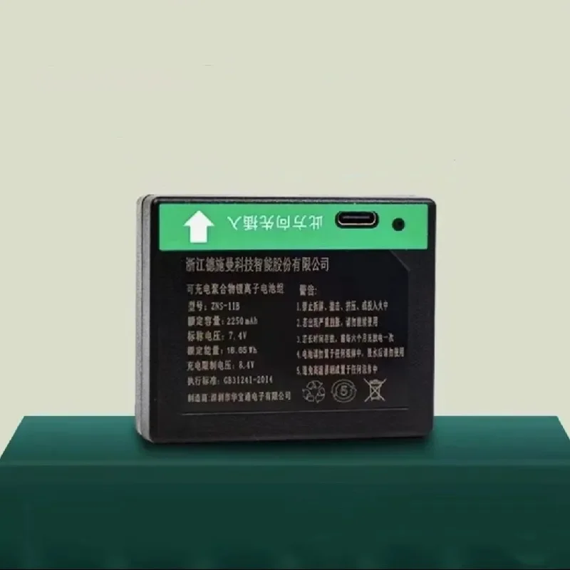 100%Original 2250mAh for DESMAN ZNS-11B C+C-P-P+ Q5M Q5MPLUS R7FPRO Q5MS Q50 Smart Door Lock Battery