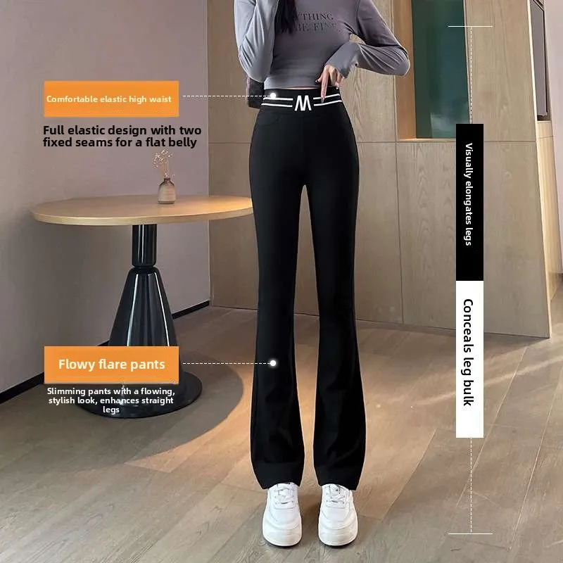 春秋の女性のカジュアルなフレアパンツロングナインポイントカプリパンツ快適なルーズフィットストレートレッグパンツ