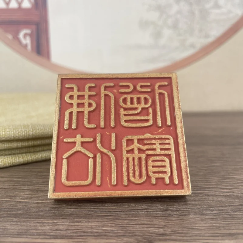 Brass , Vintage Square Engraved , Temple Buddhist Dharma Seal Ornament, Miscellaneous Antiquities