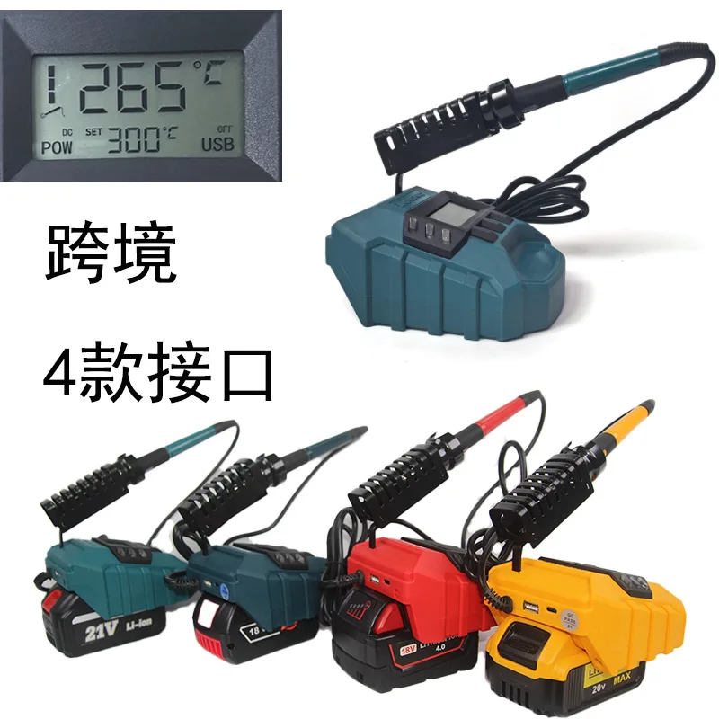 20V Battery Recharge Soldering Iron Station With Led Type C And Usb Charger Fast Heat Cordless Soldering Iron