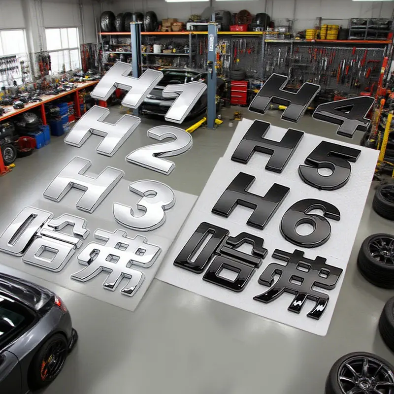 Autocollant de marque de coffre arrière adapté pour HAVAL great wall HAVAL lettre H1 H2 H3 H4 H5 H6 H7 H8 H9, accessoires automobiles, emblème de voiture