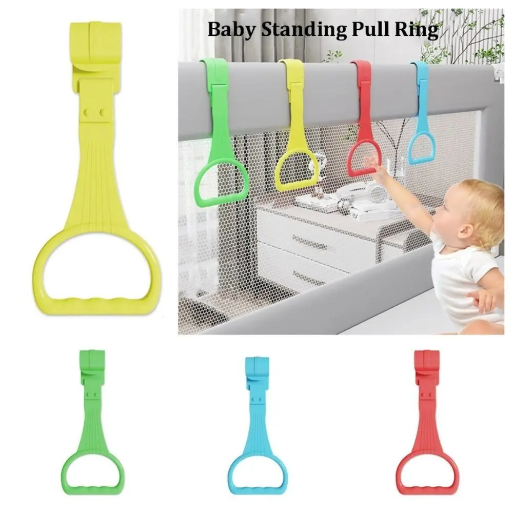 Portable Plastic Pull Ring Candy Color Light Weight Baby Crib Ring Baby Learn To Stand Hanging Ring Baby