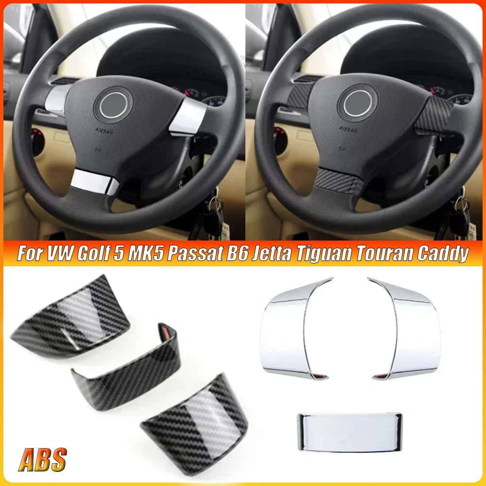 For VW Golf 5 MK5 Passat B6 Jetta Tiguan Touran Caddy ABS Plating Automobile Steering Wheel Decorative Patch Interior Parts