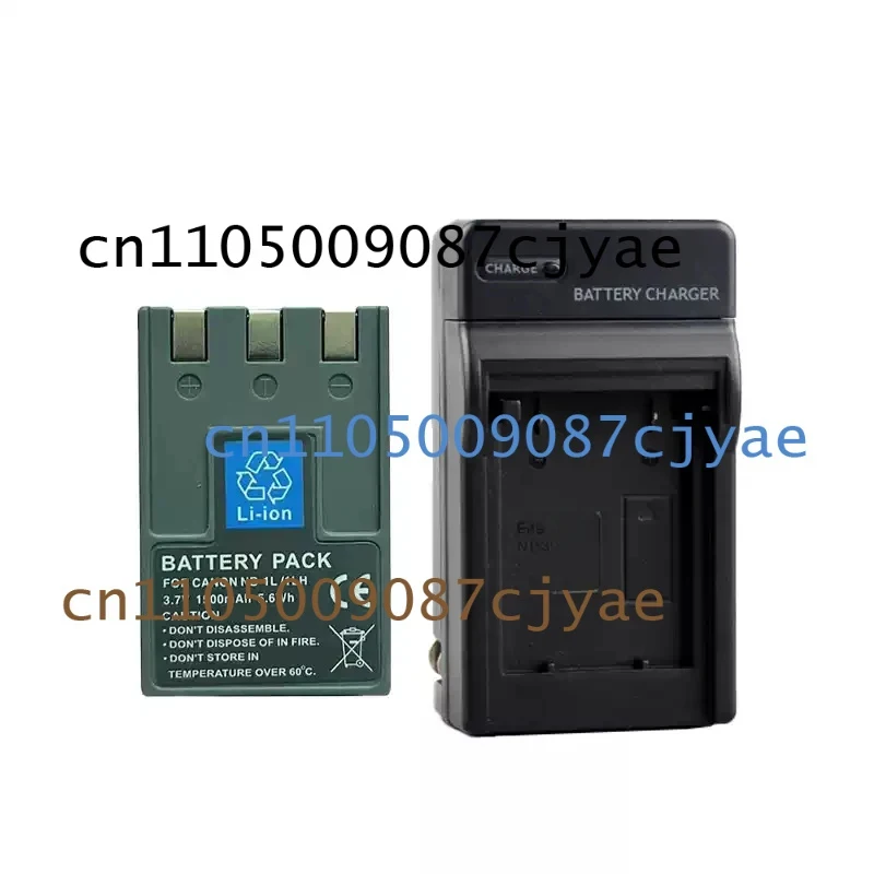 Powercell For Canon NB-1L NB1LH Battery & Charger Kit Compatible with IXUS 320 330 400 430 500 V2 V3 PC1012 PC1084 PC1086 S410