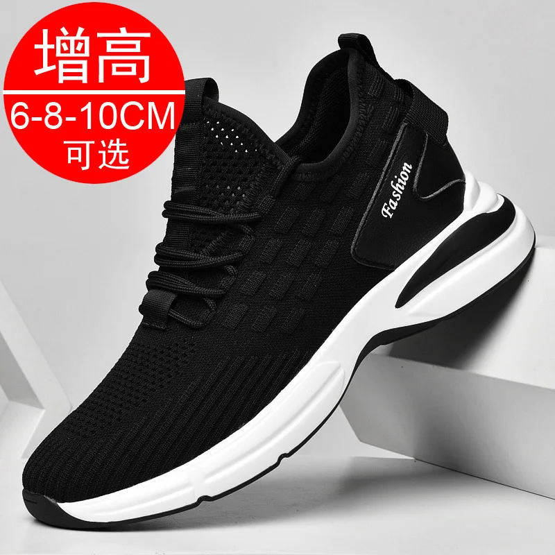 

Breathable Mesh Elevator Shoes for Men 6cm 8cm 10cm Invisible Height Increase Summer White Sneakers Casual Running Shoes