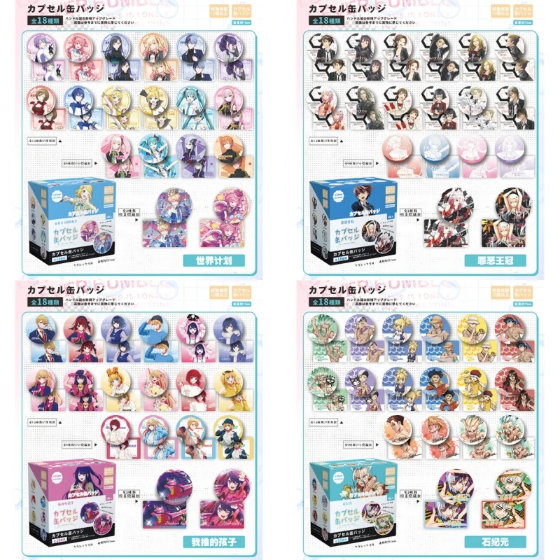 

6pcs/Box 75mm Love And Deepspace Heaven Official'S Blessing Blind Box Cartoon Cosplay Badge Pin Brooch Collection Fans Gifts