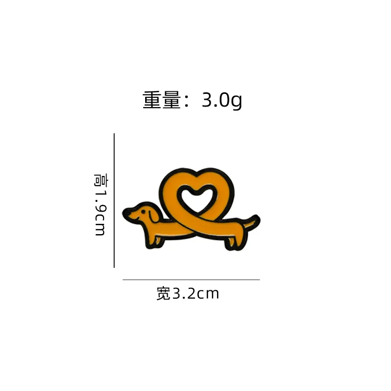 Cute Cartoon Dachshund Enamel Brooch Creative Love Heart Animal Sausage Dog Lapel Pin Badge Backpack Clothing Hat Accessories