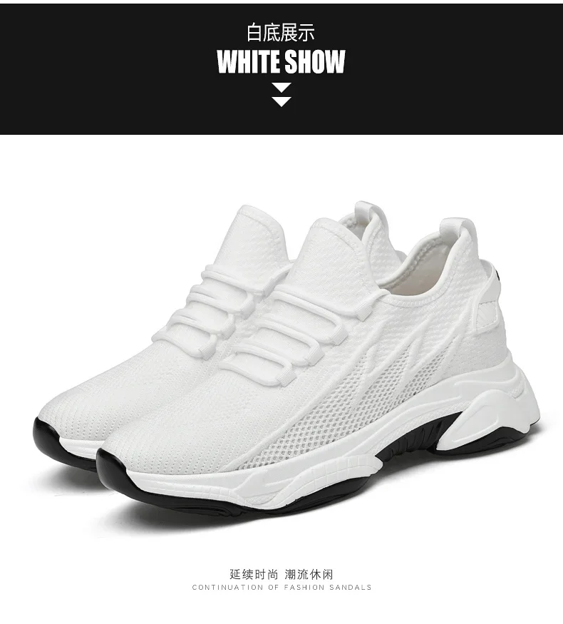 Sommer Männer Aufzug Schuhe Atmungsaktive Mesh Höhe Erhöhen Turnschuhe Männer Schuhe Innen Länge 7 cm Outdoor Freizeit Weiß Größere Schuhe – Detail 31