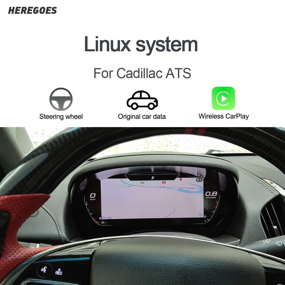 1920*720 12.3“ Dash…