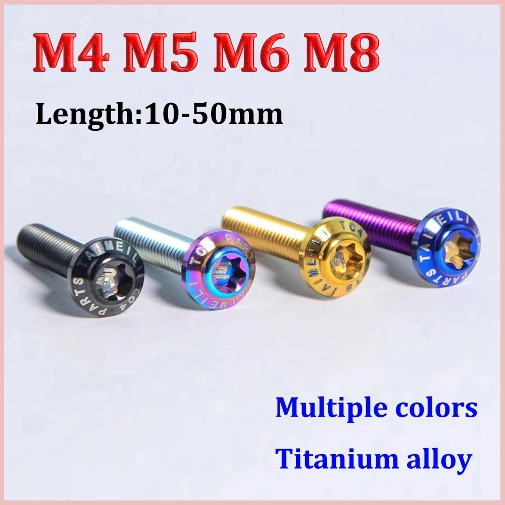 4Pcs Titanium Bolts M4 M5 M6 M8 x 10/12/15/16/20/25/30/35/50mm Inner Plum Umbrella Head Screw Locomotive Modification And Repair