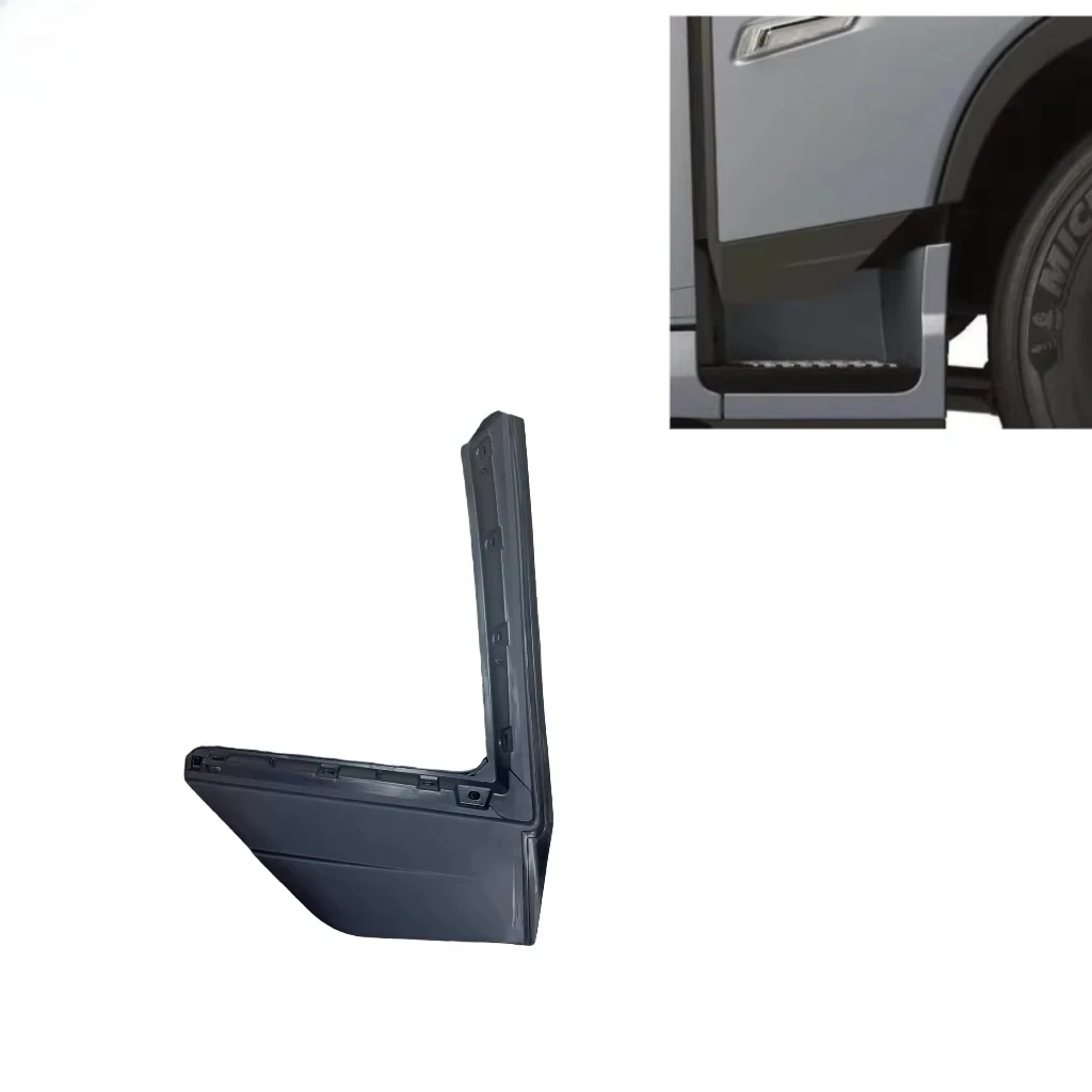 Suitable for Volvos Country VI new FH460 truck door lower guard accessories