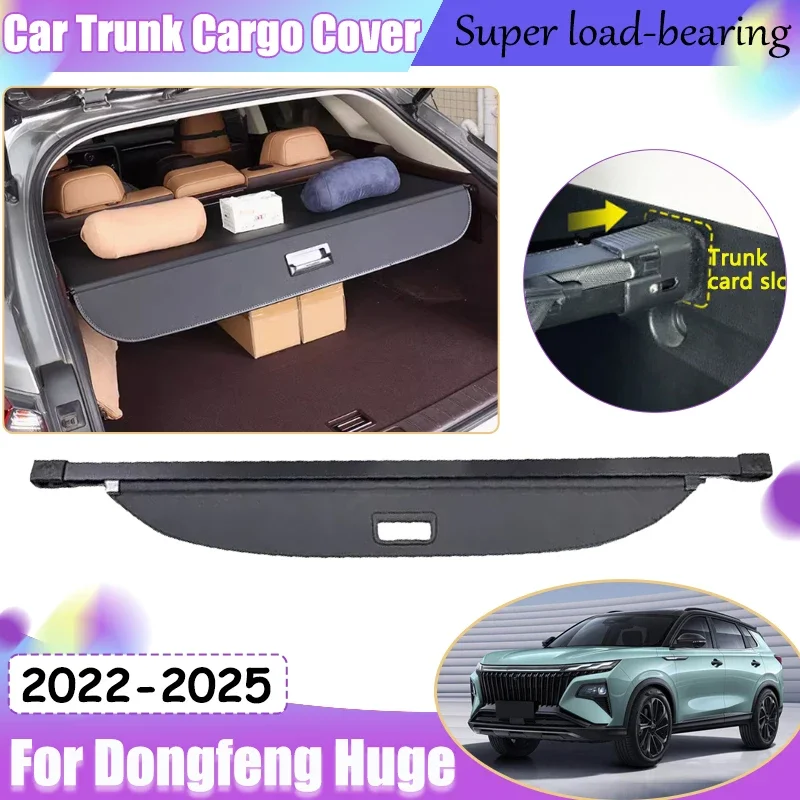 Car Trunk Cargo Cover For Aeolus Haoji Dongfeng Huge 2022 2023 2024 2025 Luggage Car Luxury Trunk Curtain Part Covers Accessorie