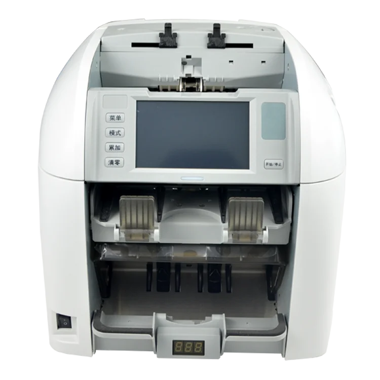 

SNBC BCP-S110 Automatic Banknote Sorter, Cash Sorter, Cheque Printer 2 Pockets