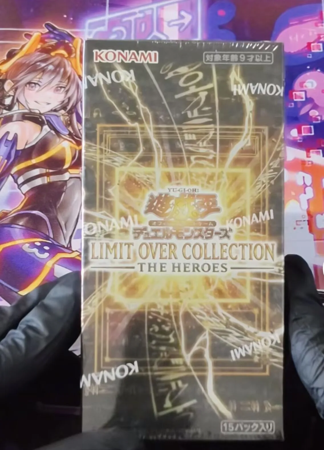 Yugioh KONAMI Duel Monsters OCG Limit Over Collection The Heroes LOCH Coleção Japonesa Caixa de Booster Lacrada