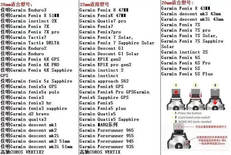 QuickFit 22 مللي متر 26 مللي متر واسعة Garmin Fenix 8 47 مللي متر 51 مللي متر 7 7X Pro 6 6X 5 5X Plus QuickFit حزام غريزة 2 استبدال سوار