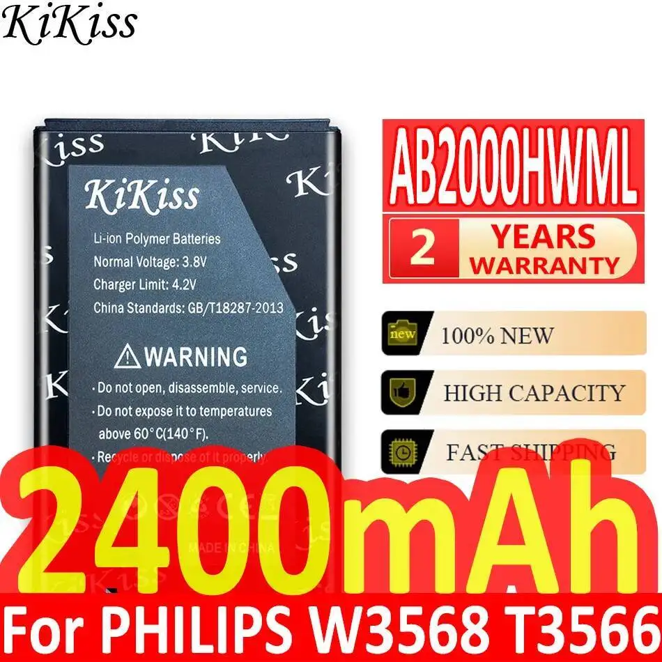 

Высокоэффективный аккумулятор для мобильного телефона Philips W3568 T3566 AB2000HWML AB2000HWMC 2400 мАч